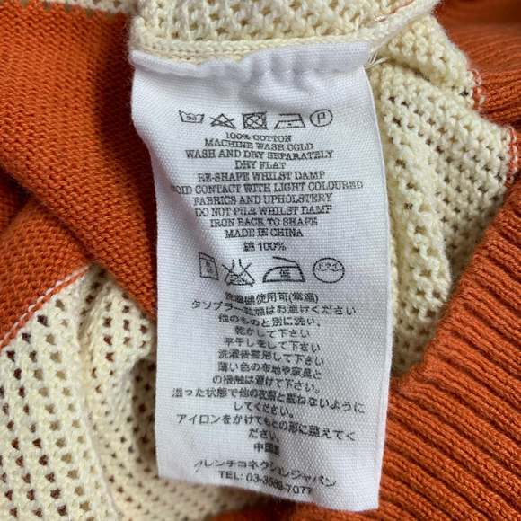 YMC Orange Cream Stripe Cotton Mixed Pattern Pullover - Picture 6 of 6
